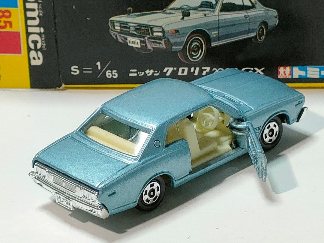 黒箱トミカ 85　日産グロリア2000GX　美品　日本製　デッドストック