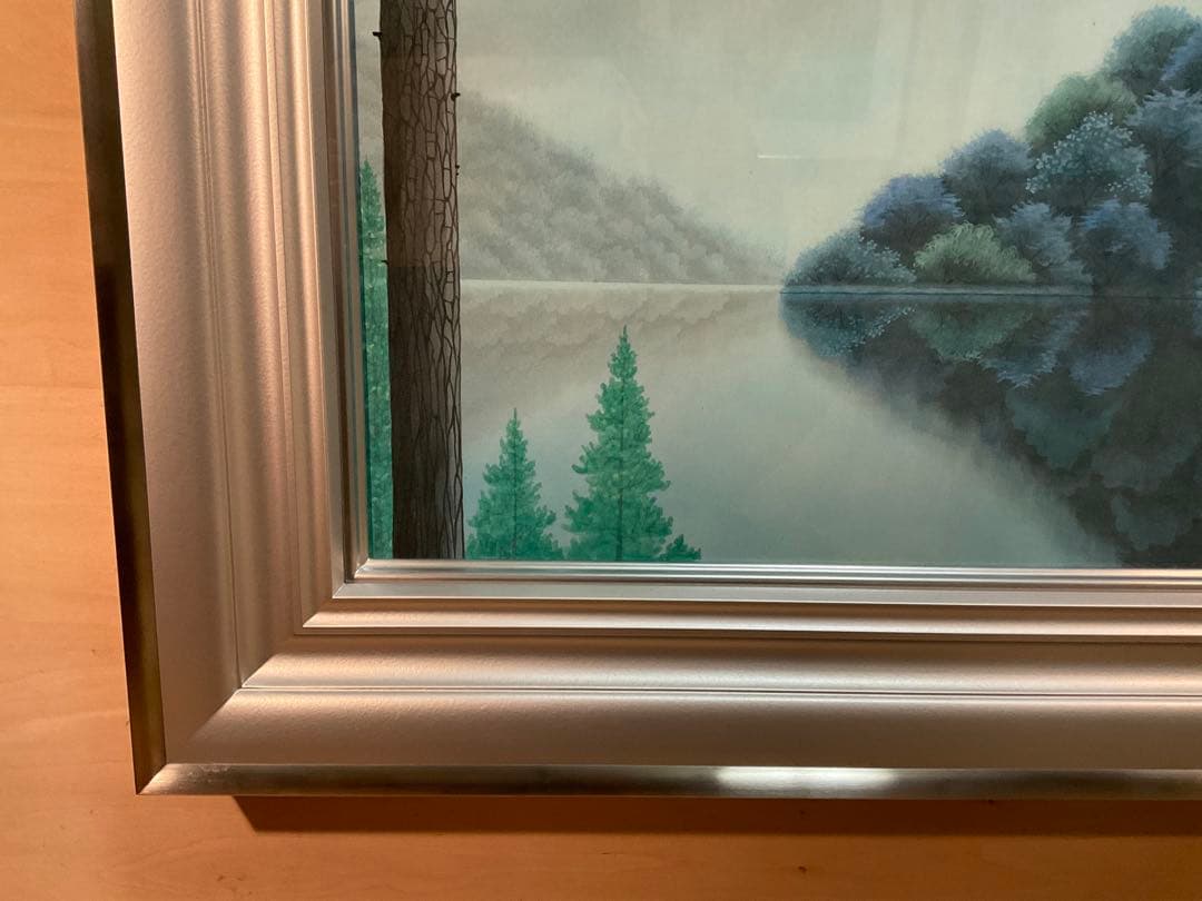 中村宗弘　「湖」　日本画Ｐ１２号　直筆サイン・落款・共シール有り