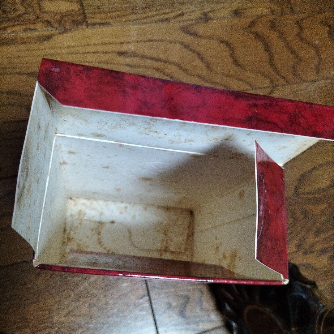 REMY MARTIN XO SPECIAL コニャック　未開封