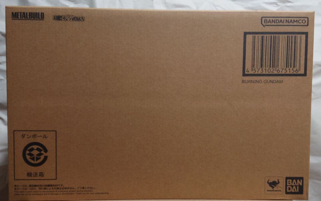 【2次出荷分】L BUILD ゴッドガンダム＆ゴッドガンダム弐