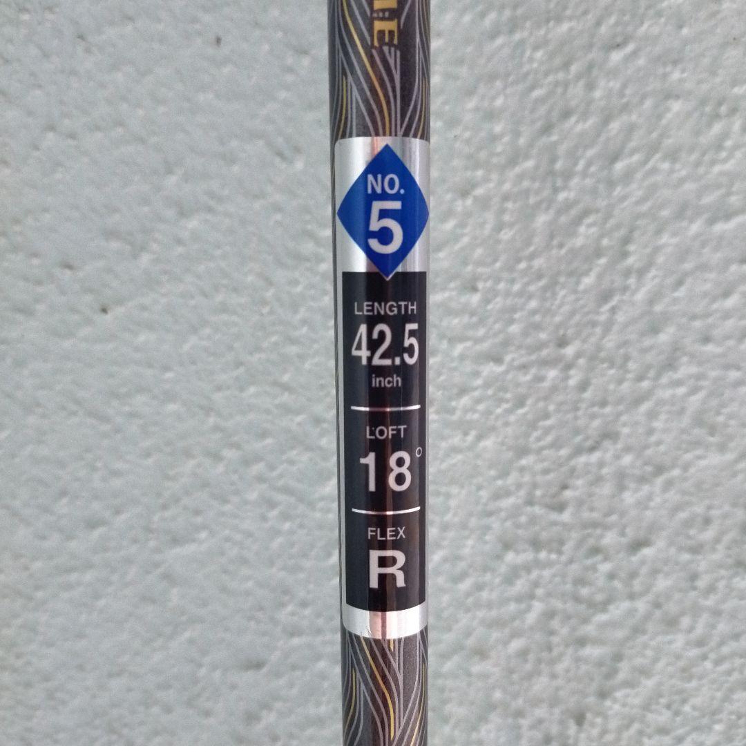 美品 XXIO11 PRIME W5 18.0 SP1100 Rシャフト