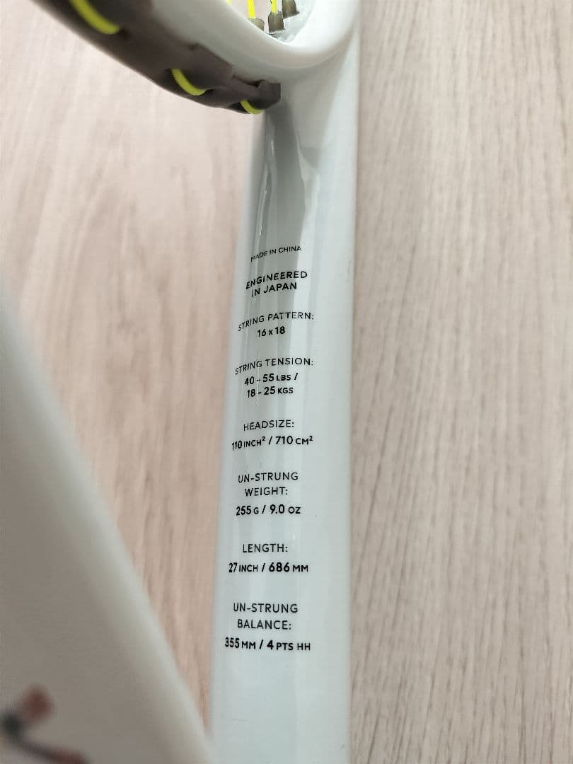 ダンロップLX800　2024モデル 　グリップ2