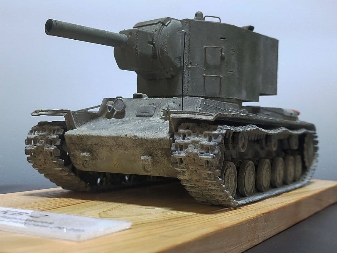 戦車模型の製作代行ページ タミヤ キングタイガー1/35