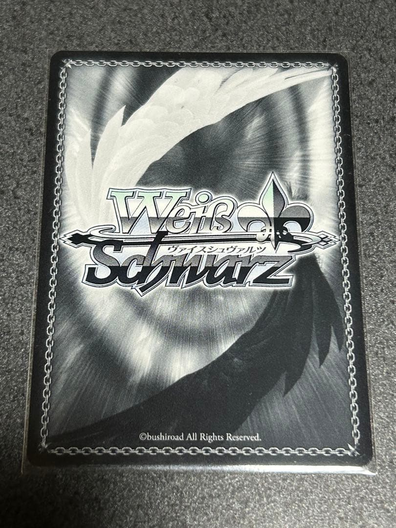 学園アイドルマスター わたしが一番！ 花海咲季 SP 箔押しサイン