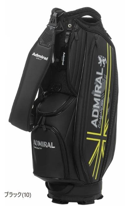 アドミラル ゴルフ カート キャディバッグ admg5ac2 【9.0型】黒