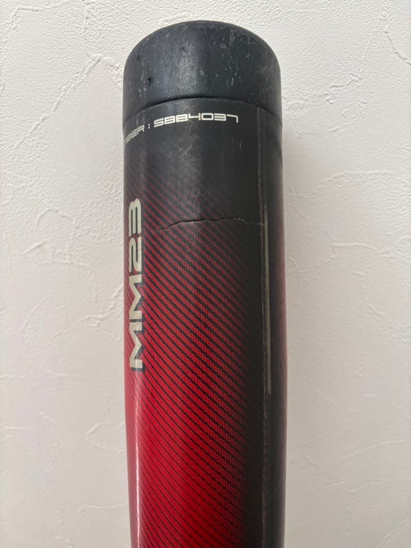 MM23 少年軟式バット 80cm バットケース付き