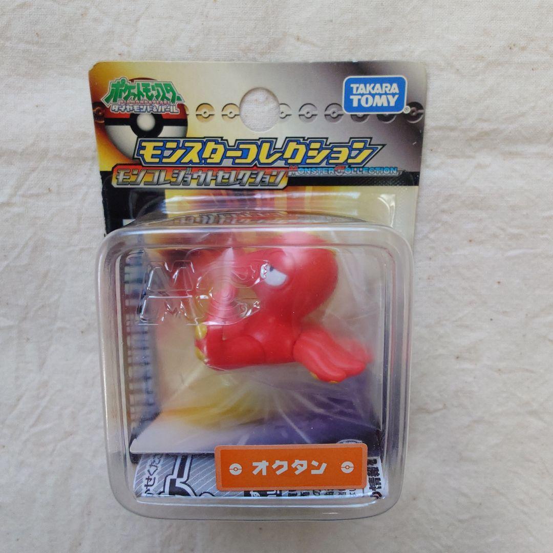 ポケモン フィギュアセット モンスターコレクション