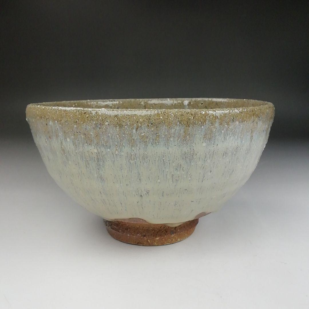 Ｔ４２０　茶碗　『唐津茶碗』『鏡山窯　井上東也 造』　共箱　抹茶碗　茶道具