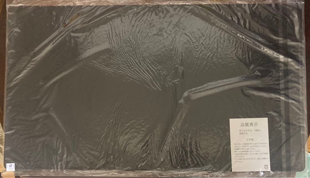 アンジュ・ユナイト　レミエル　プレイマット　値下げ交渉可