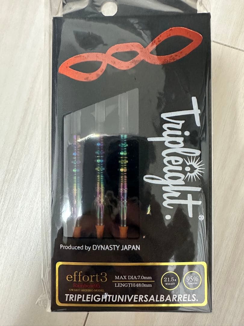 エフォール3 レインボー