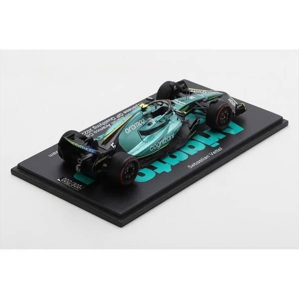 ポストホビー特注 1/43 アストンマーチン F1 日本GP ベッテル