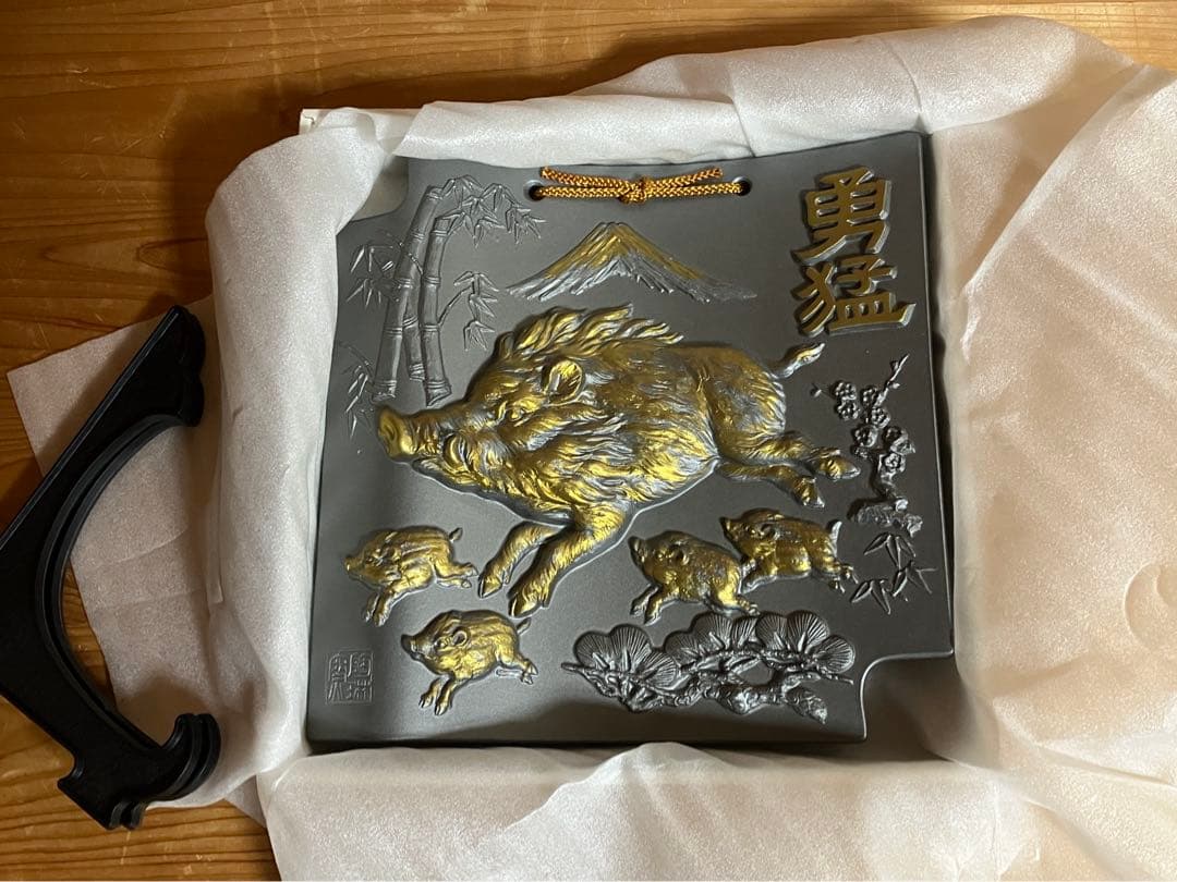 額瓦　勇猛　陶琳謹製　 縁起物 干支瓦 インテリア 開運