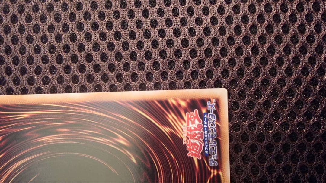 ブラックマジシャンガール 25th ピンク　日版