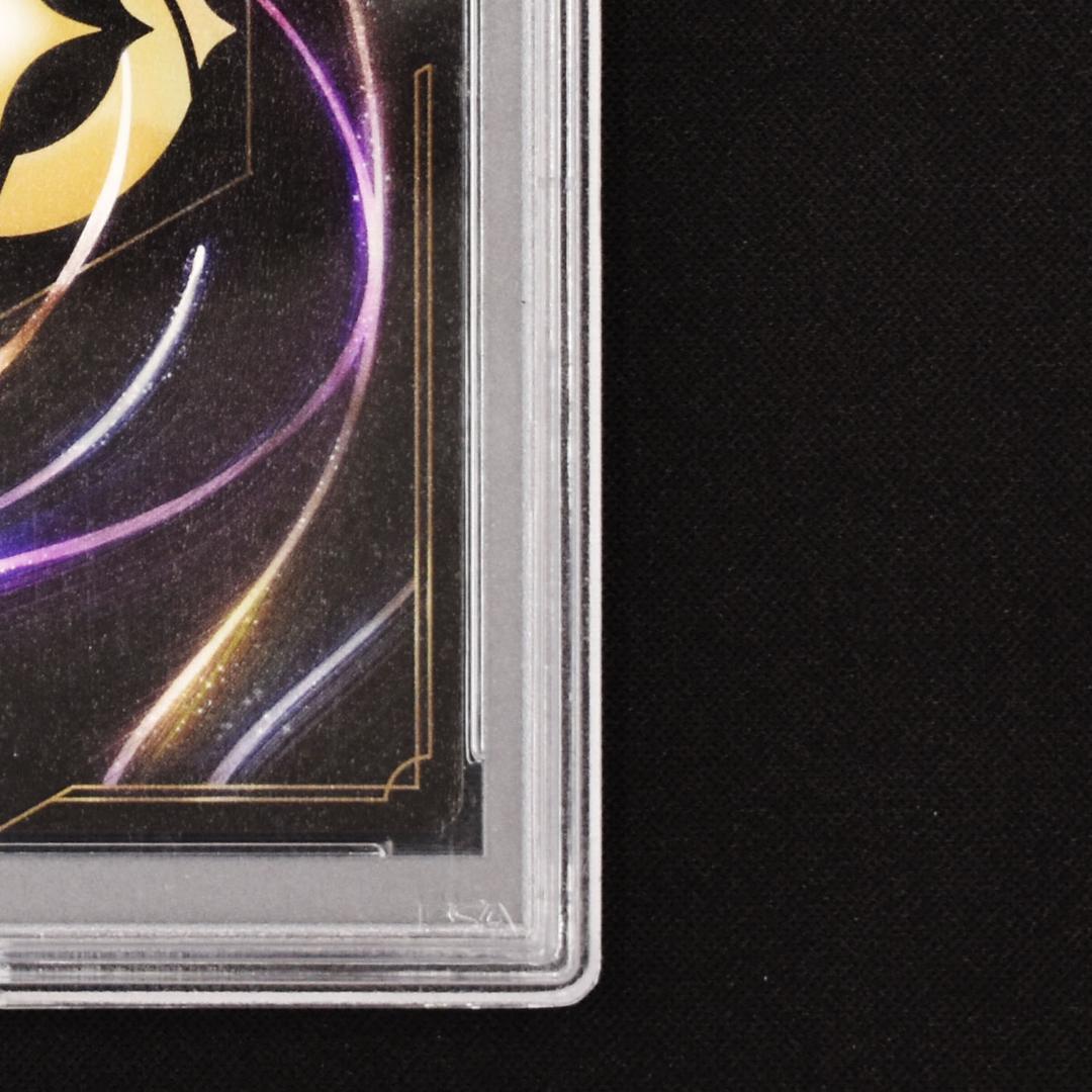 PSA9 ミッキーマウス ファンタジア ソーサラー ディズニー ロルカナ D23