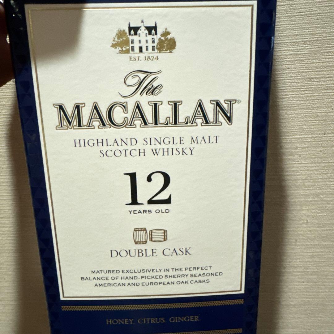 マッカランウィスキー