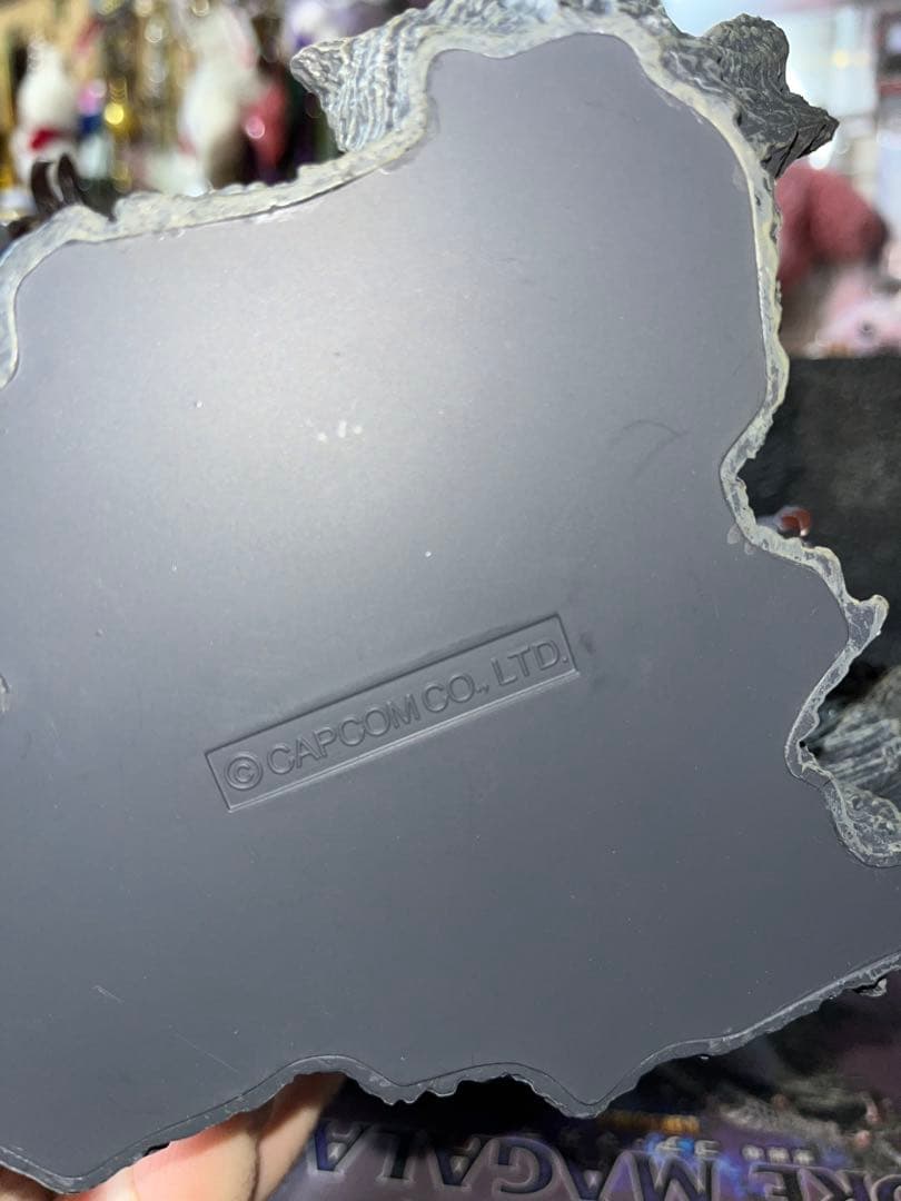 ゴア・マガラ フィギュア カプコン モンスターハンター モンハン ウルトラマン