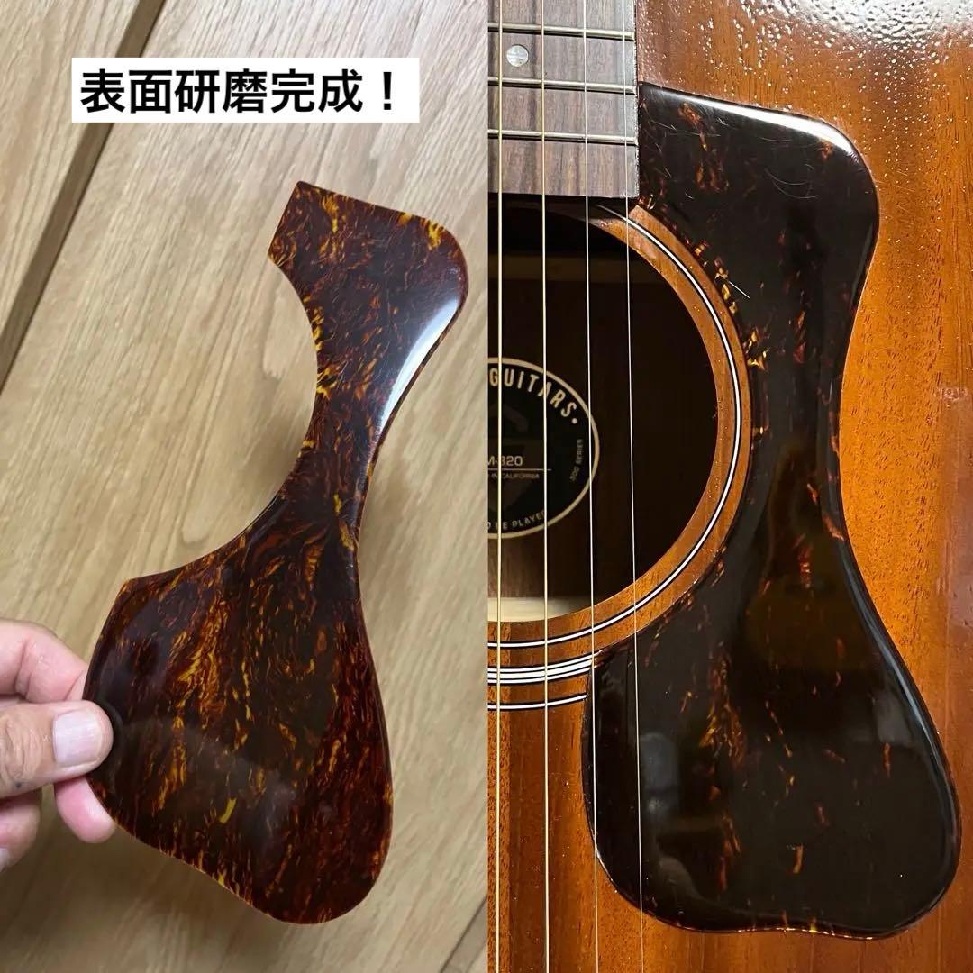 GUILD ギルド OM-320 ★新品同様★プチカスタマイズ★