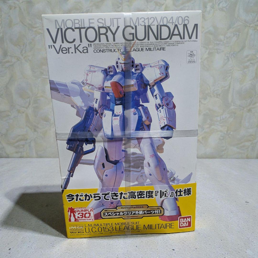 1/100 MG Vガンダム Ver.Ka クリアパーツ付き
