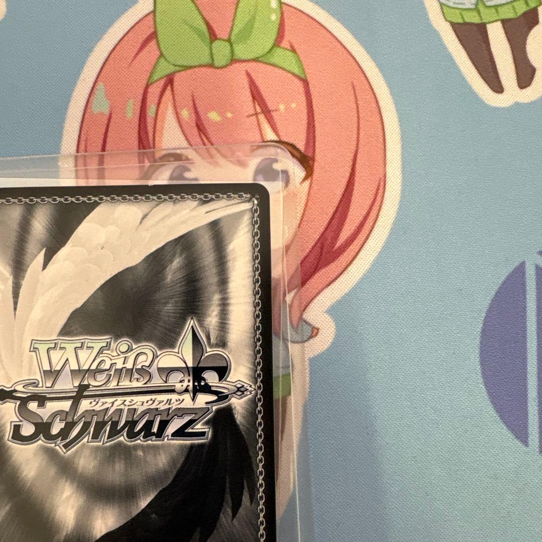 ヴァイスシュヴァルツ　五等分の花嫁　君と進む先　中野三玖　SP 最安値　最終値下