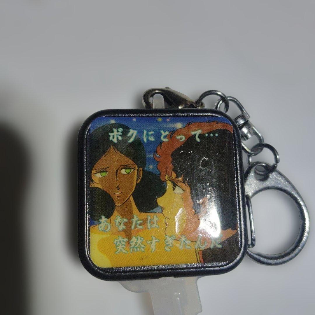 【ガンダム】キーカバー　フラウララァゲルググ？