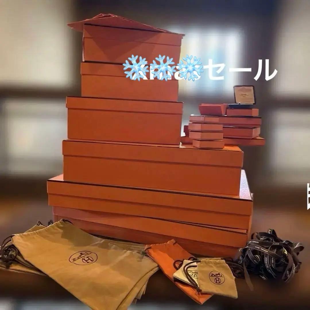 エルメス空箱、布袋、ジュエリーケース、ショッパー紙袋、リボン
