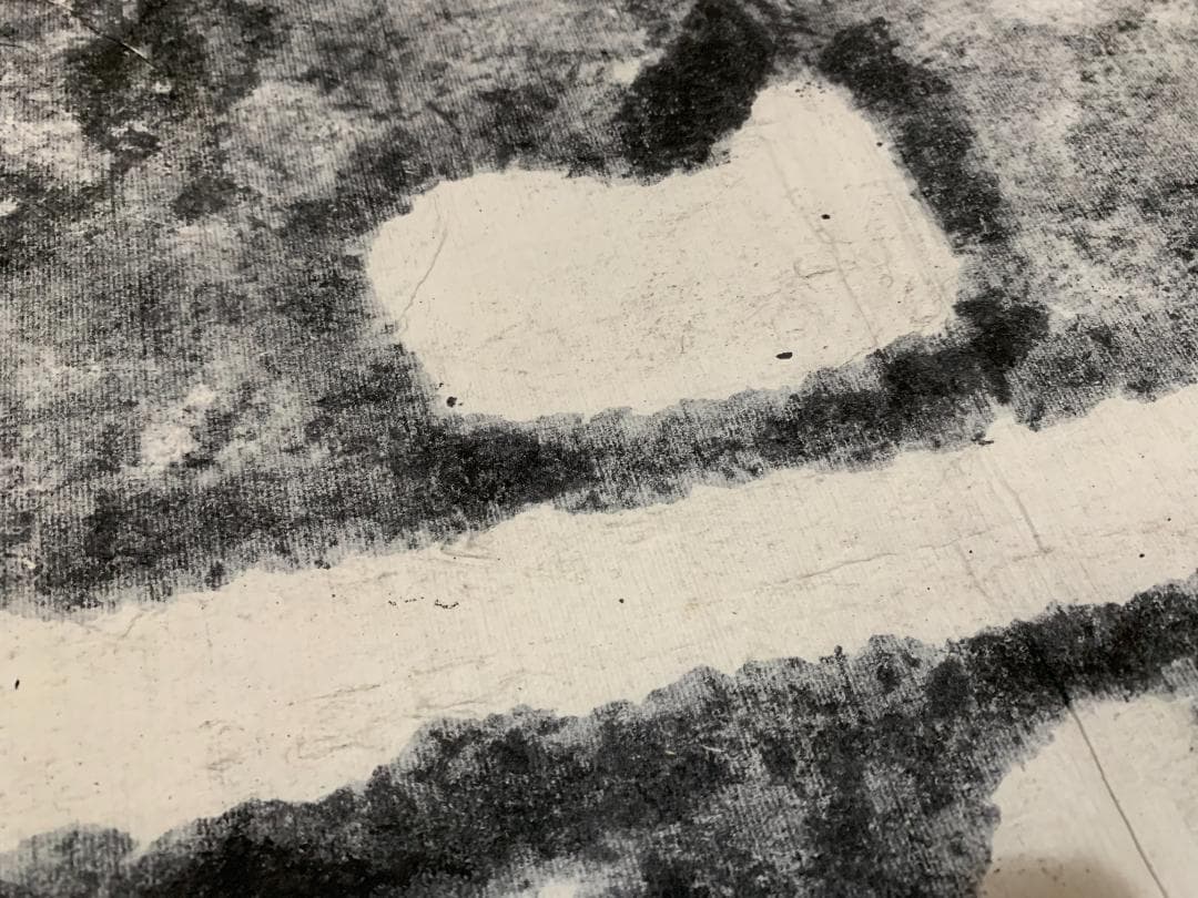 方 泰山石峪金剛経 拓本 １枚 書道 法帖 泰山磨崖刻石大字 未表装