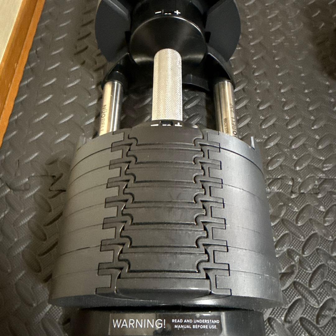 FLEXBELL フレックスベル 32kg（2kg刻み）②