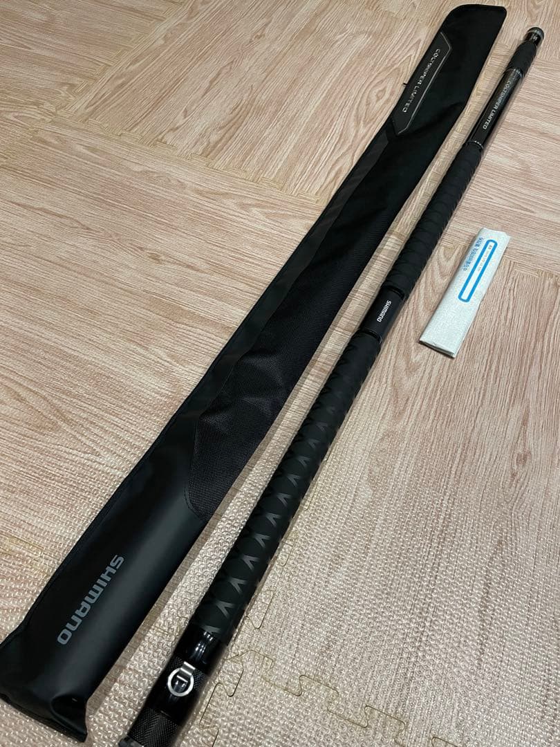 シマノ　コルトスナイパー　リミテッド　ランディングシャフト　550 オシア