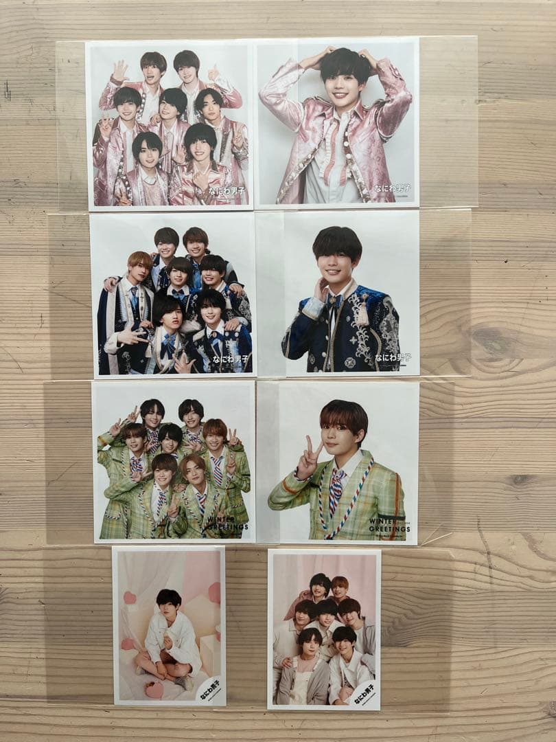 なにわ男子　長尾謙杜　公式写真　まとめ売り