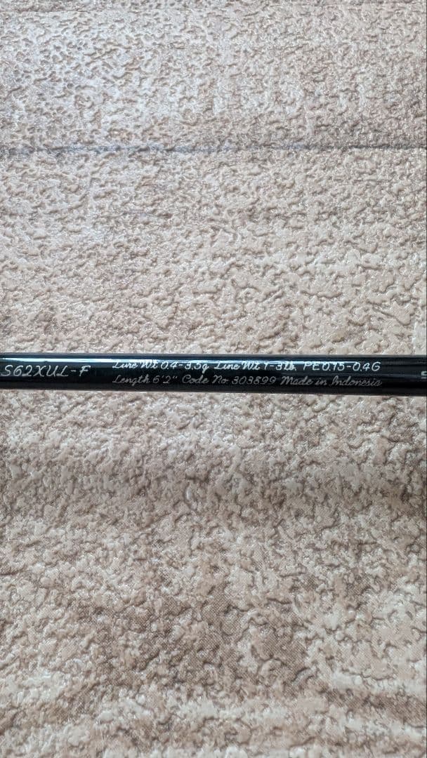 【トミー】SHIMANO(シマノ) 21カーディフAX S62XUL-F