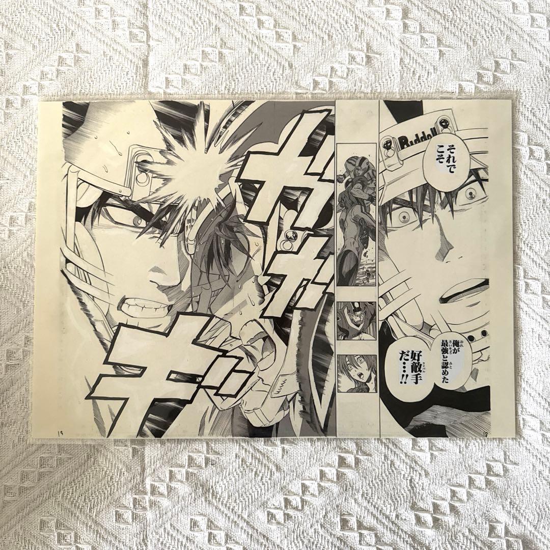 アイシールド21 複製原画２枚セット