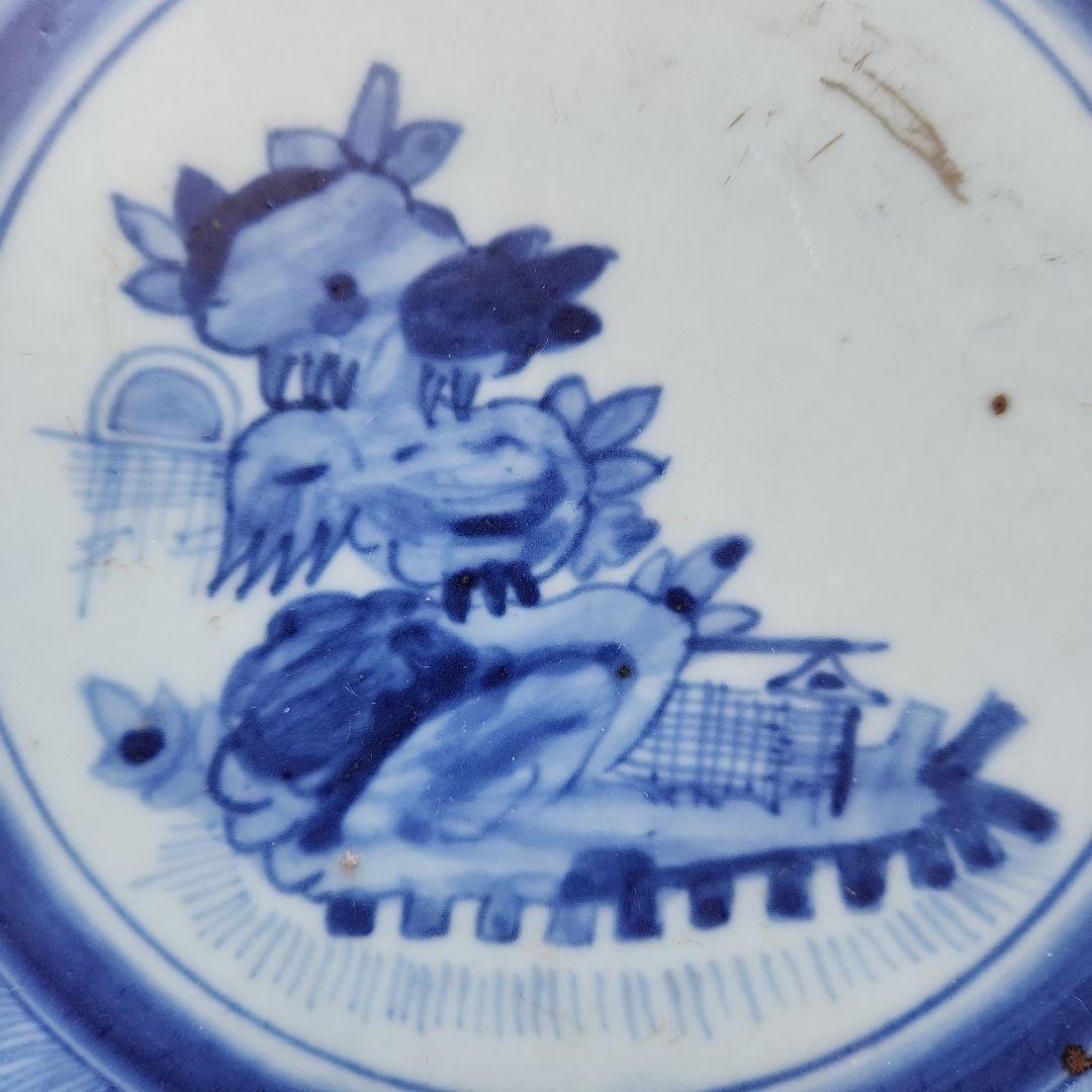 初期伊万里染め付け蓬莱島文皿