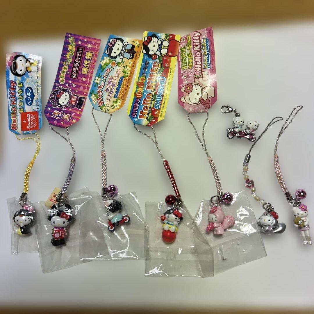 ご当地キティ　レアのみ　8個　新品　中古品