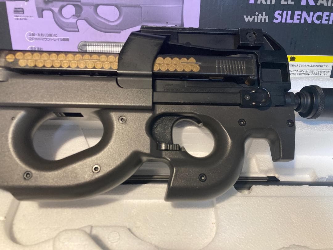 [FET搭載,調整済み]東京マルイ P90TR