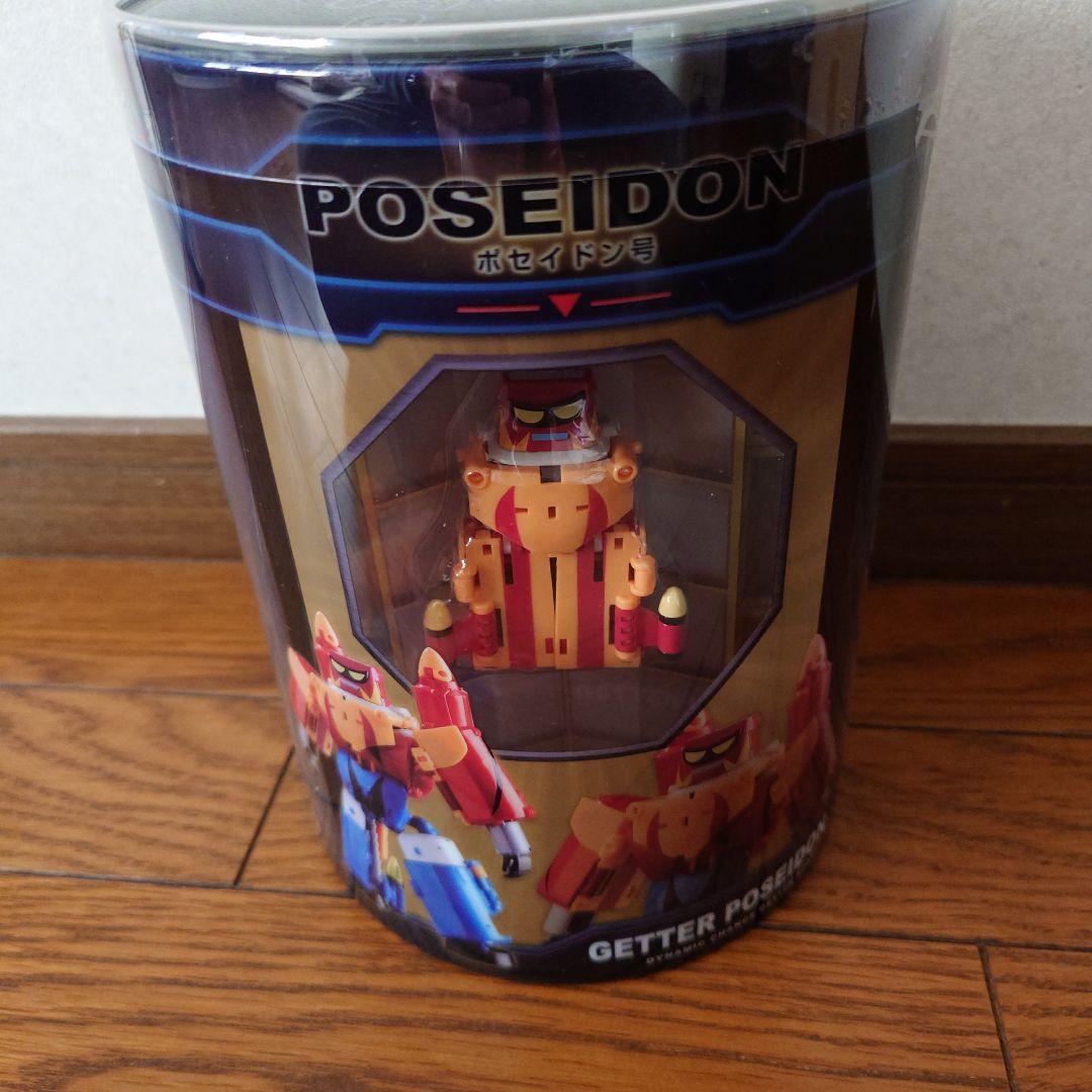 ★ダイナミックチェンジ ゲッターロボG①