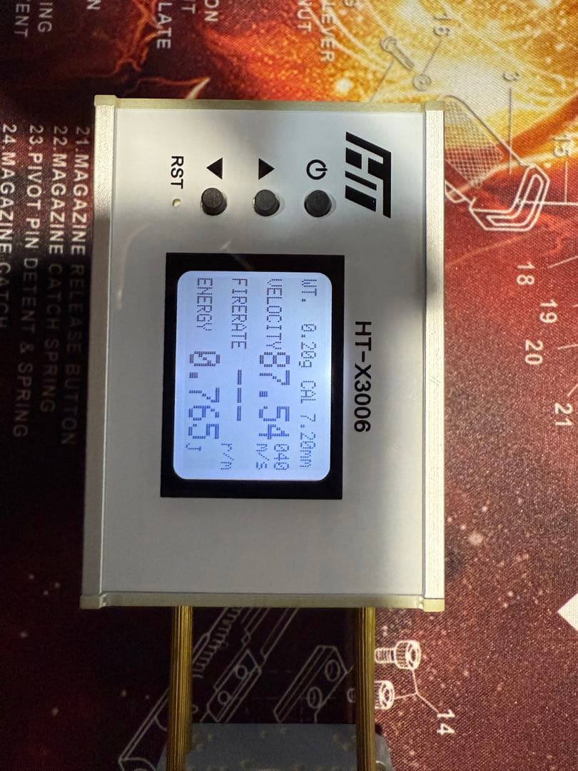 東京マルイ　次世代電動ガン　SOPMOD M4