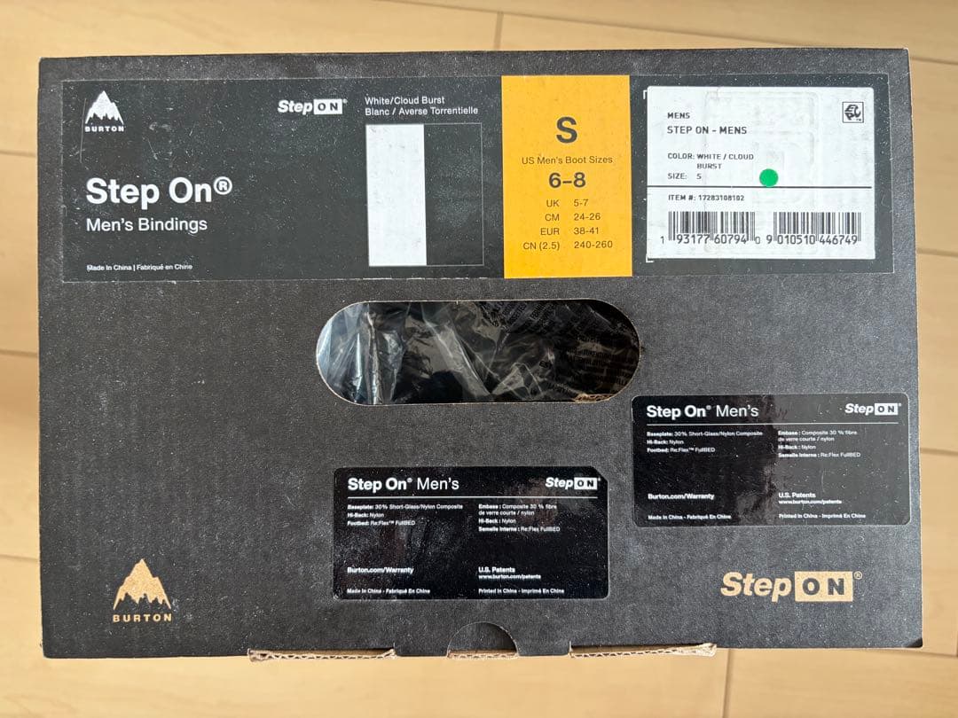 Burton Step On メンズビンディング Sサイズ
