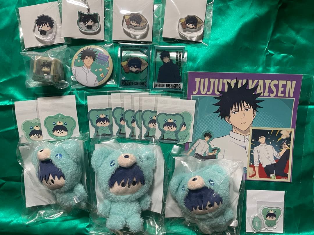 呪術廻戦　伏黒恵　まとめ売り