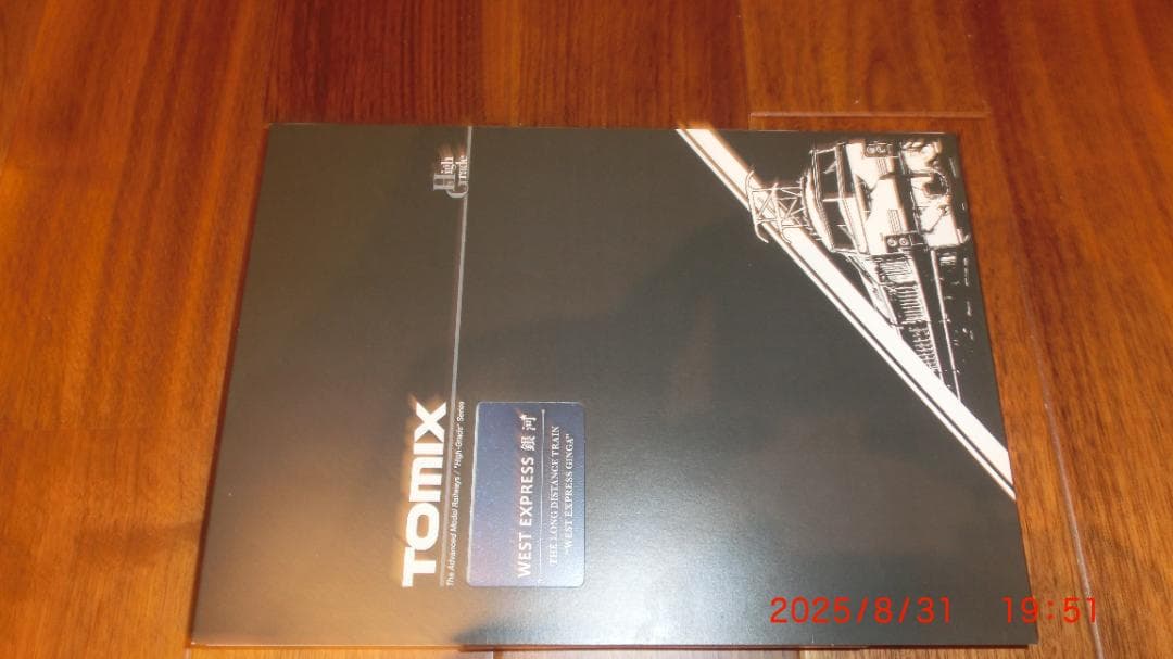 トミックス JR 117 7000系 WEST EXPRESS 銀河 6両セット