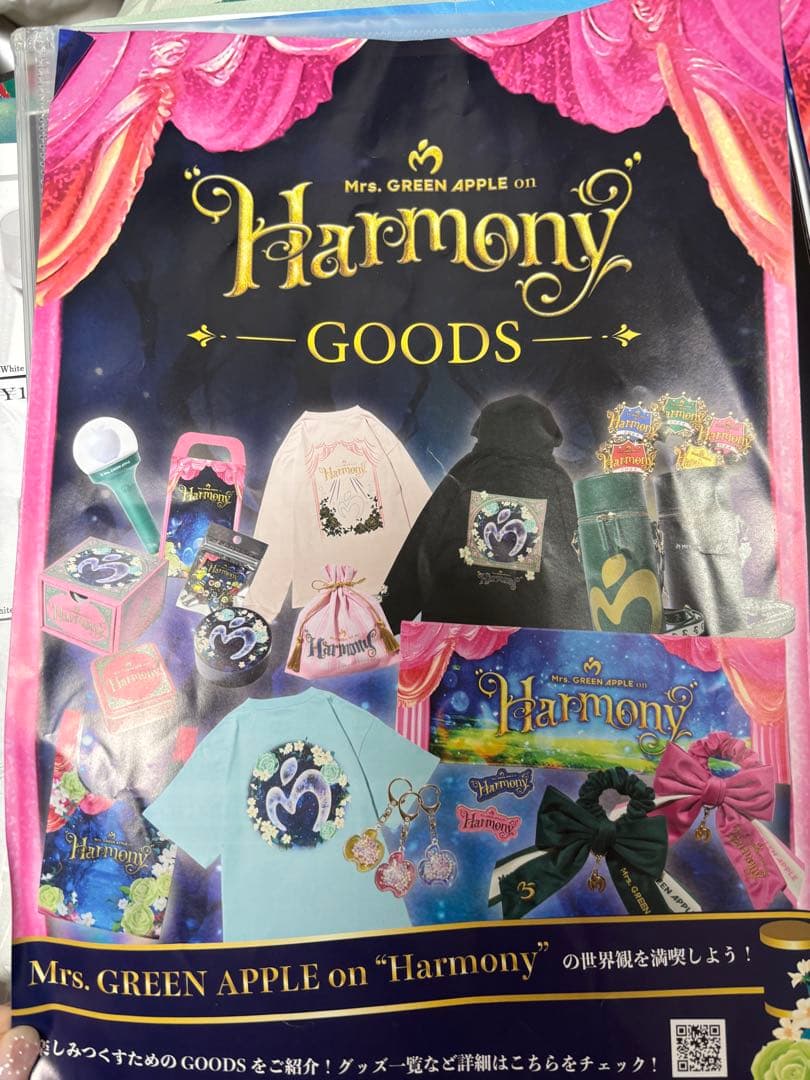 Mrs. GREEN APPLE フェーズ2 ライブ来場者配布物コンプ