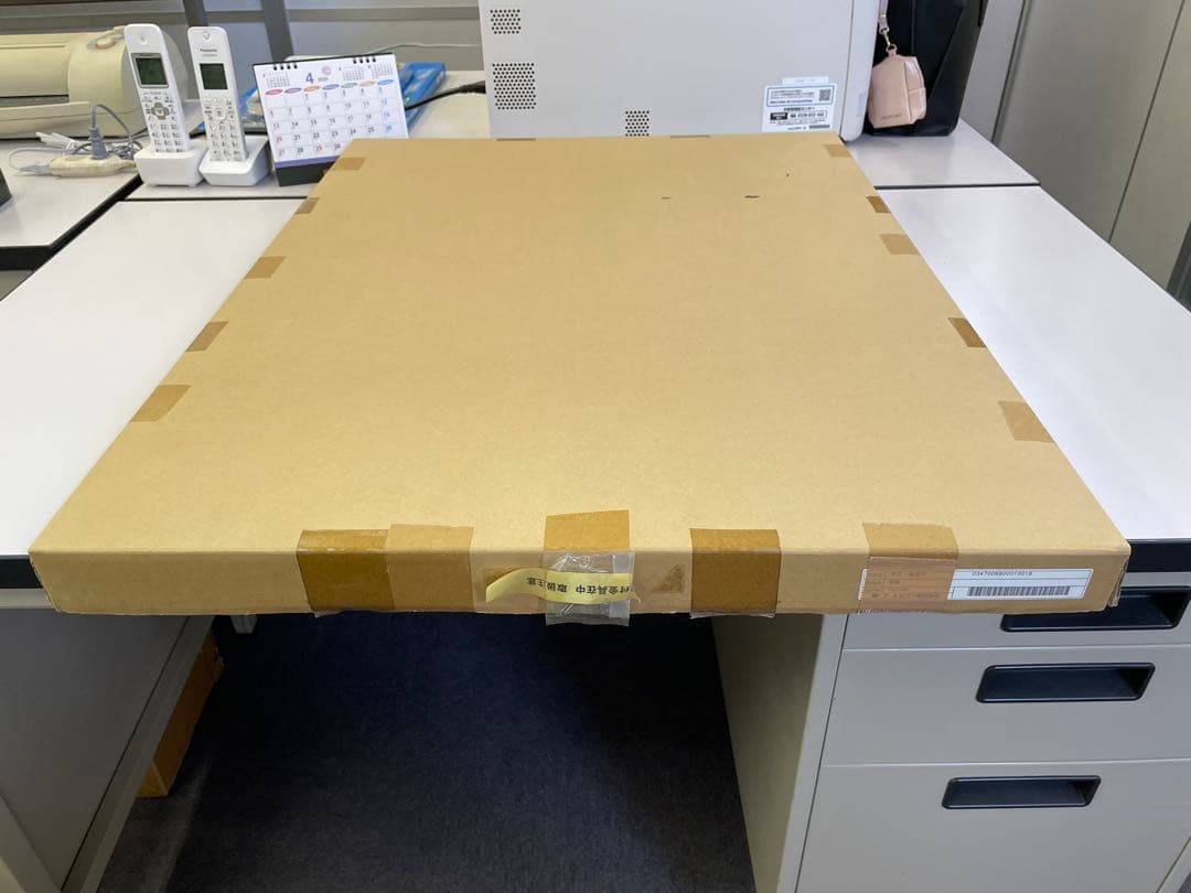 平凡・陳淑芬　飛舞　16/145 アールビバン