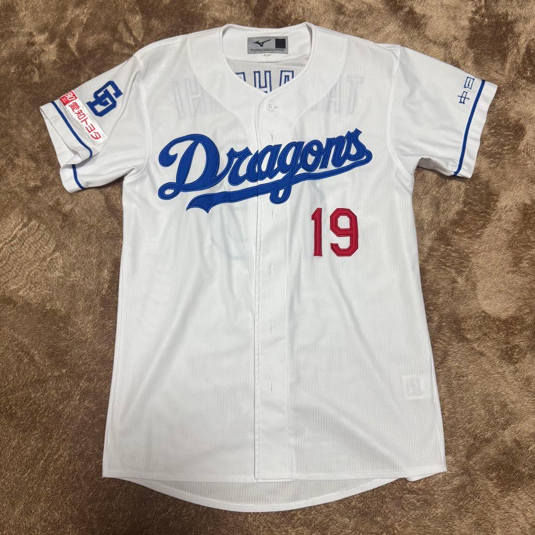 中日ドラゴンズ 髙橋宏斗 ユニフォーム