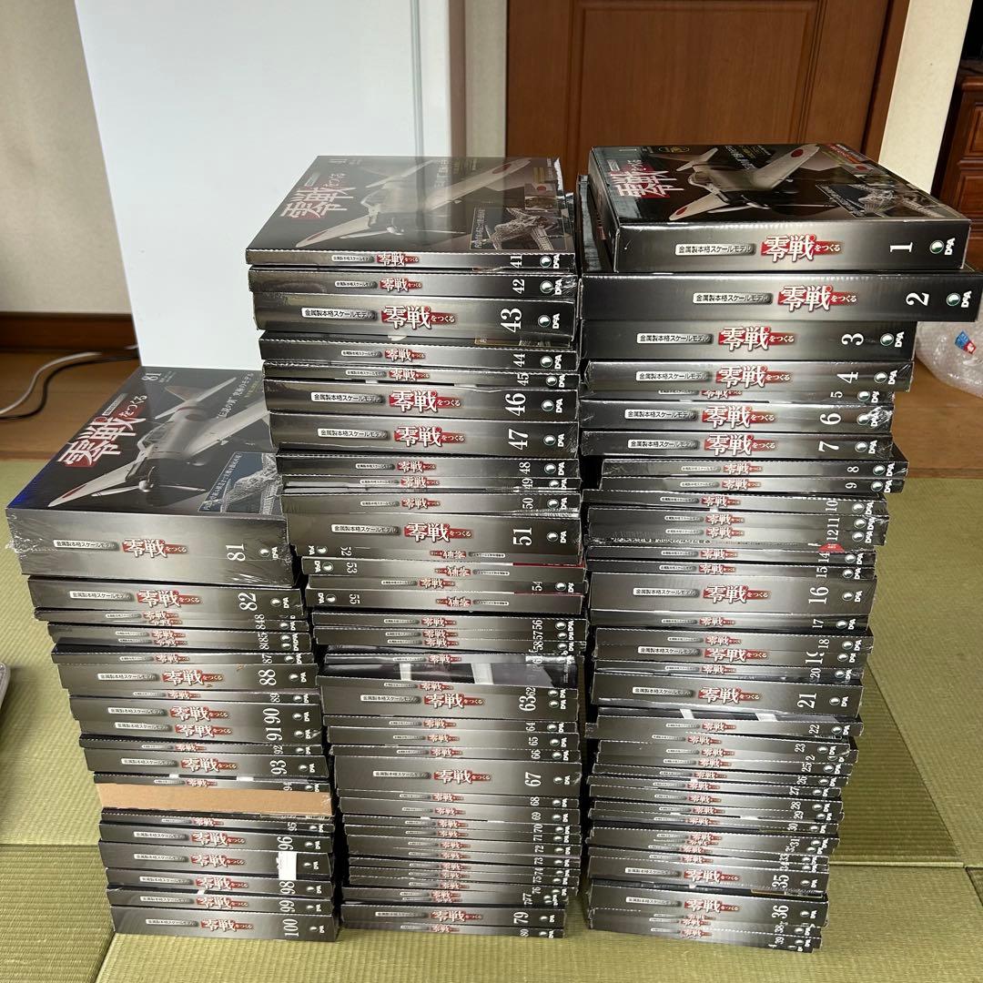 零戦をつくる 全巻セット　1巻〜100巻 デアゴスティーニ 金属製モデル