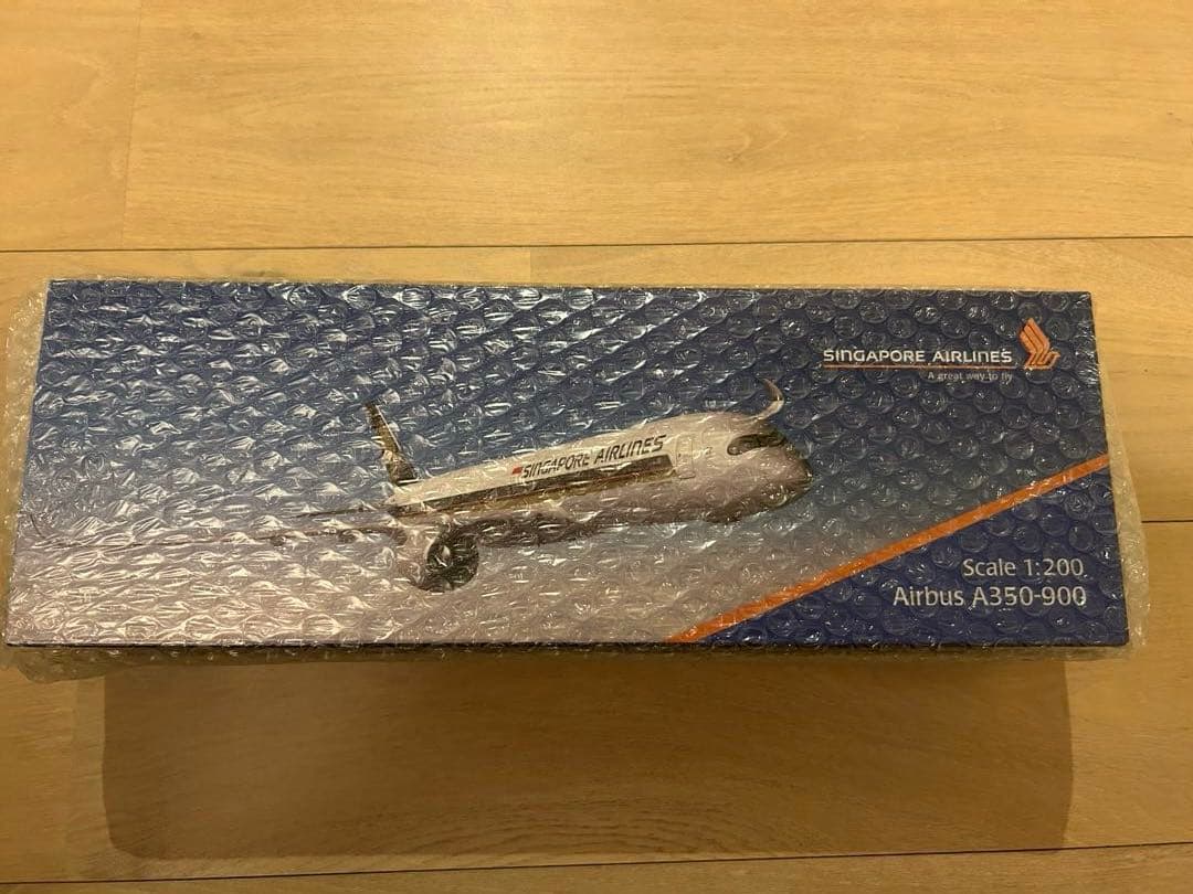シンガポール航空 モデルプレーンA350-900