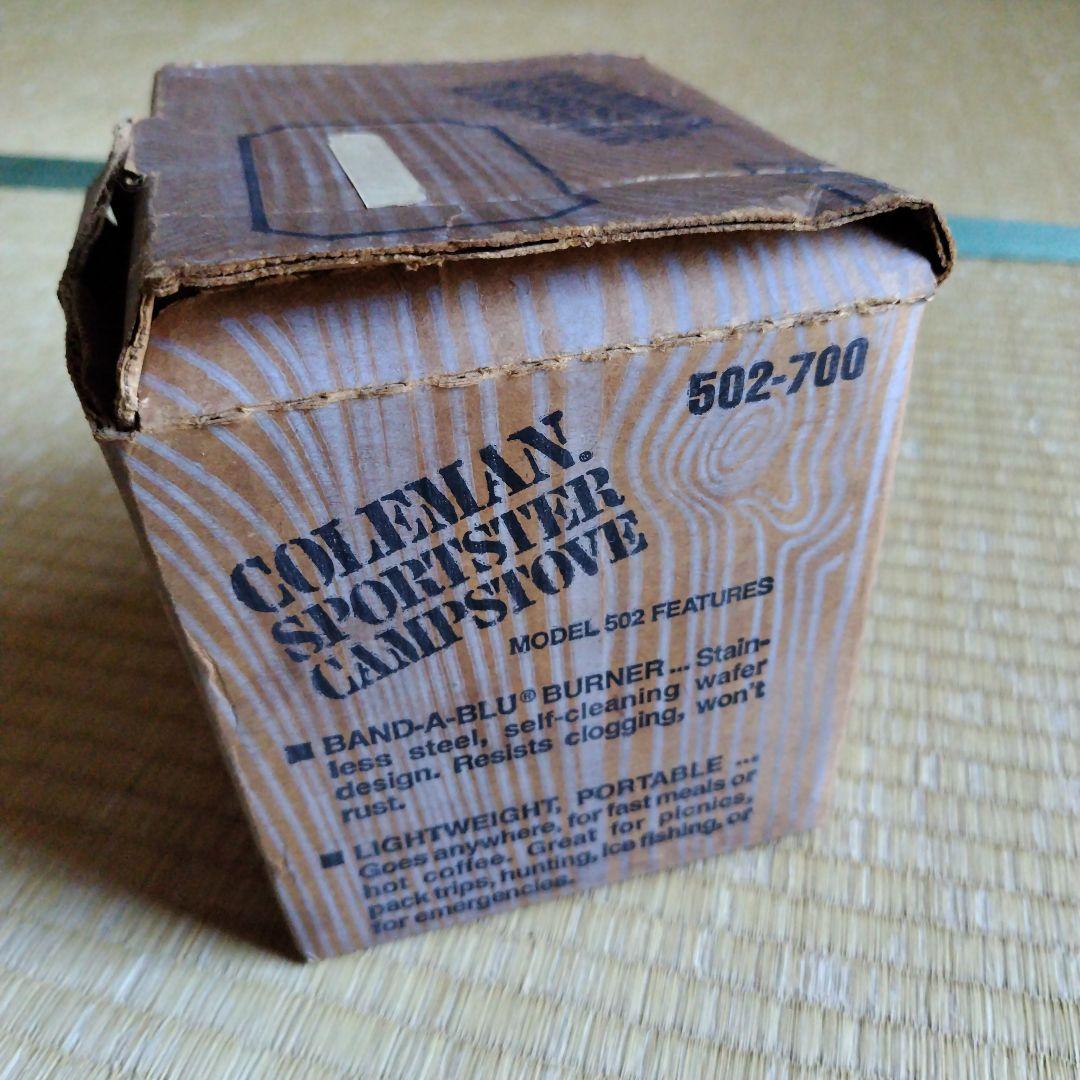 バーベキュー・調理用品 Coleman 502-700 SPORTSTER CAMPSTOVE