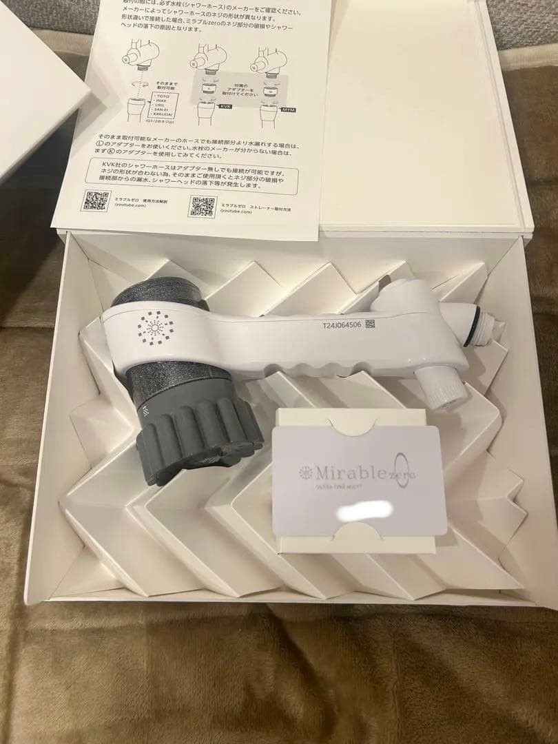 【正規品】Mirable zero シャワーヘッド ウルトラファインミスト