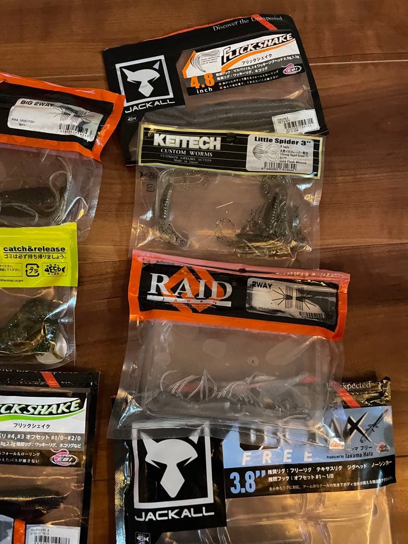 ⭐︎バス釣り　釣り引退　⭐︎ バック　小物