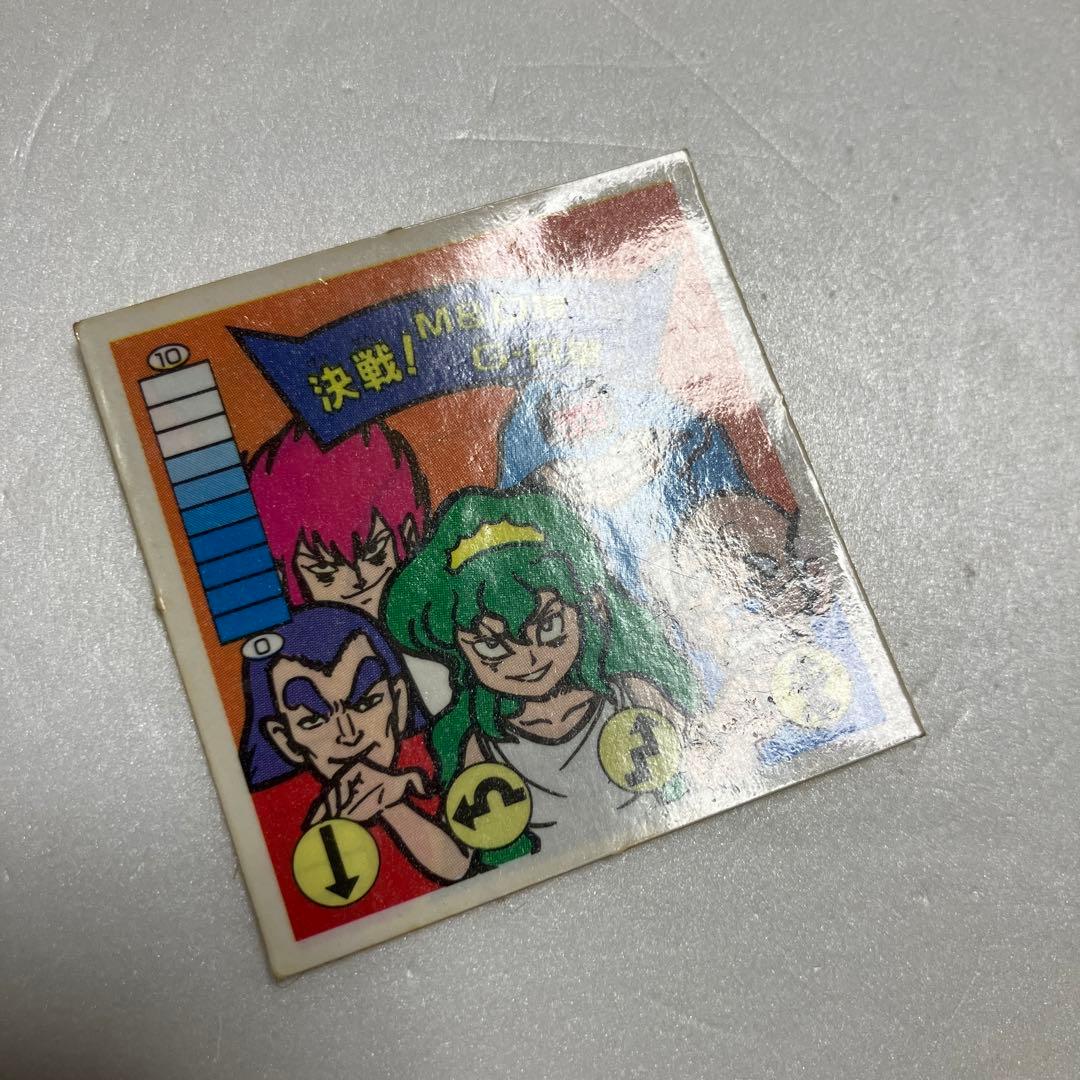 美品！！ガムラツイスト  ラーメンばあ　決戦！M&D軍vsGR軍Ⅰ