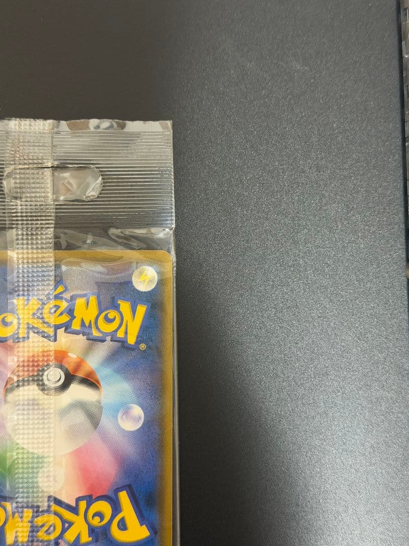 楽一番公式アカウント07