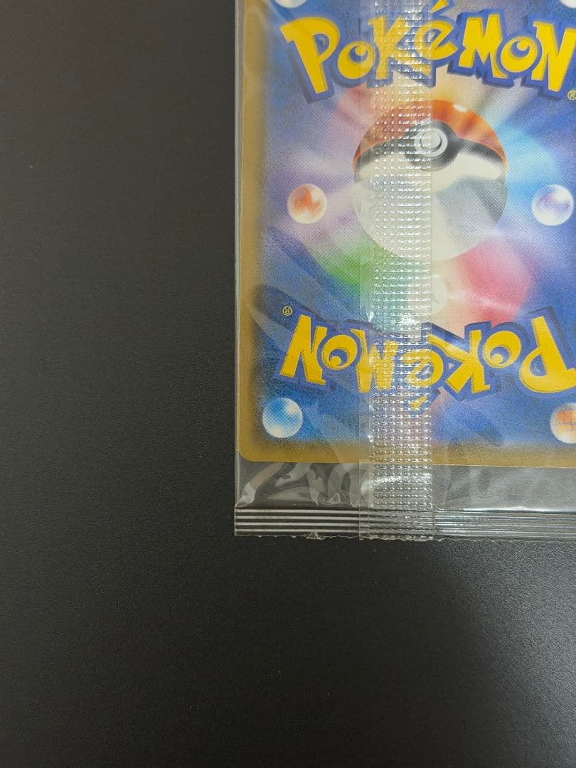 楽一番公式アカウント07